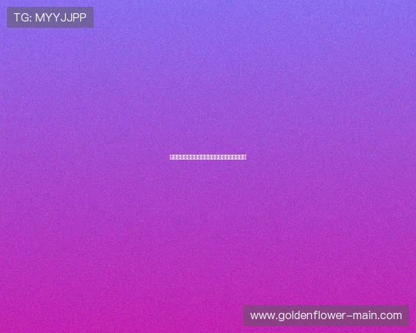 宋振瑜：从青年才俊到行业领袖的成长之路与思考