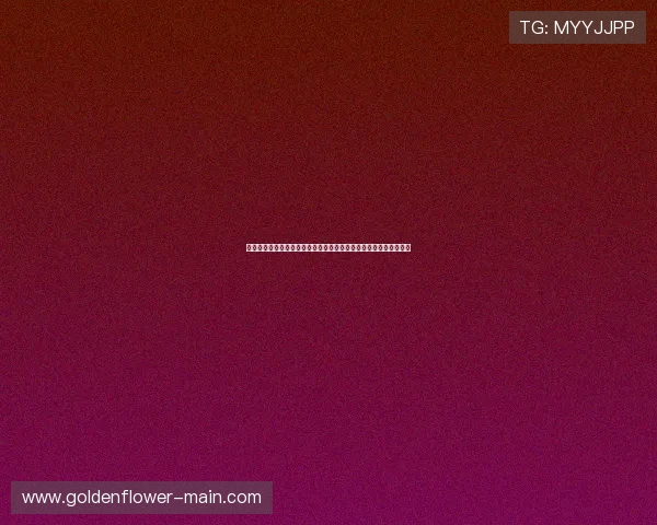 小小罗零距离：走进他的世界，探索不为人知的幕后故事与成长历程